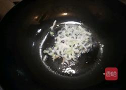 香菇烩彩虹蝴蝶面的做法图解23