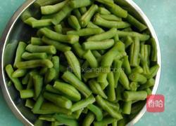豆角炒肉的做法图解2