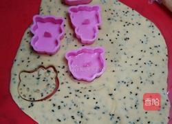 芝麻苏打卡通饼干的做法图解5