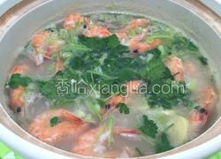 鲜虾砂锅粥