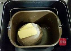 全麥葡萄乾辮子包的做法图解2