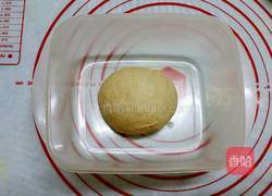 全麥葡萄乾辮子包的做法图解3