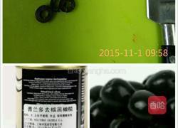 火腿肠碎尸手指奶酪眼珠的做法图解5