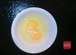 水蒸蛋的做法图解1