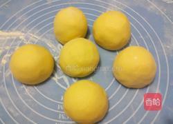 玉米面馒头的做法图解8