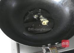 水煮虾的做法图解2