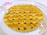 苹果派