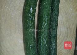  凉拌青瓜的做法图解1