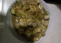 酸菜豆腐
