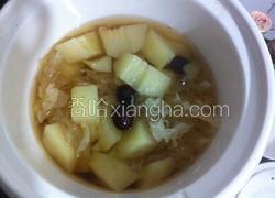 青木瓜银耳红枣汤