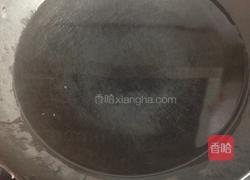 小葱拌豆腐的做法图解3