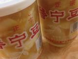 豆酱腌萝卜