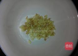 香菇炒鸡蛋的做法图解3