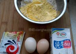 奶香玉米饼的做法图解1