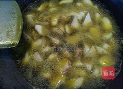 拔丝山芋块的做法图解2