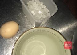 鸡蛋茶的做法图解1