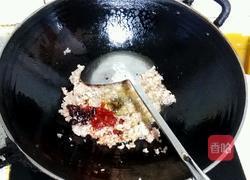 鱼香茄子的做法图解10