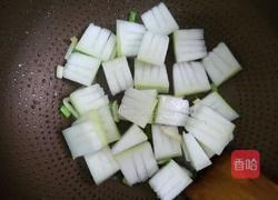 红烧冬瓜的做法图解4