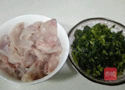 黑鱼面的做法图解1