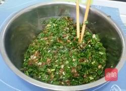 韭菜馅饼的做法图解2