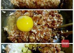 鲜肉菠菜猫耳混沌的做法图解2