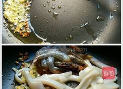 意大利面（青酱白兰地海鲜通心面）的做法图解7