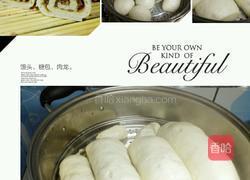 肉龙的做法图解5
