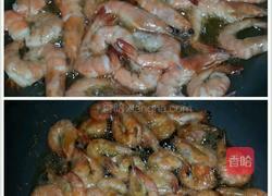 椒盐虾的做法图解4