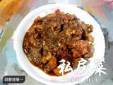 蒜香排骨
