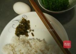 青菜蛋炒饭的做法图解2