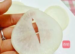 酸甜脆萝卜的做法图解2