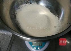 玉米面馒头的做法图解1