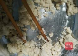 玉米面馒头的做法图解2