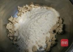 玉米面馒头的做法图解4