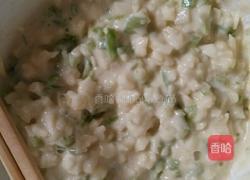 土豆青椒饼的做法图解3