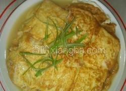 锅塌豆腐