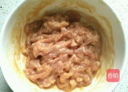 胡萝卜炒肉丝的做法图解3