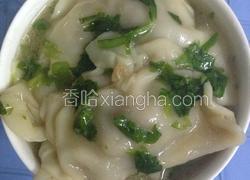 芹菜猪肉水饺