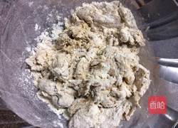 枣香红糖馒头的做法图解8