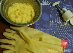 奶香饼的做法图解1