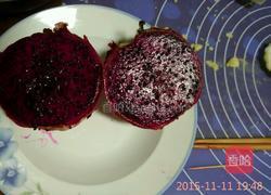 奶香饼的做法图解3