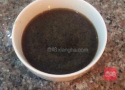 红烧鱼的做法图解3