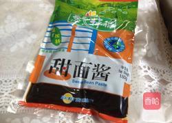 蒸饼夹肉丝的做法图解12