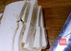 番茄汁浇软炸豆腐的做法图解1