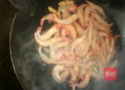 蒜蓉虾的做法图解2