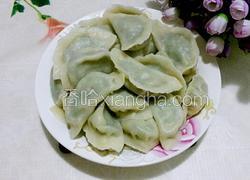 肉三鲜馅饺子