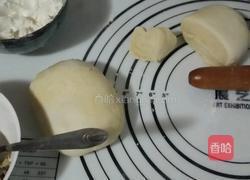 红糖奶酥馅芝麻饼的做法图解1