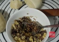 红糖奶酥馅芝麻饼的做法图解2