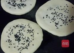 红糖奶酥馅芝麻饼的做法图解3