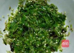 烧烤虎皮尖椒泥的做法图解5